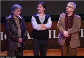 Winners Awarded as 32nd Fajr International Film Festival Wraps Up