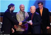 Winners Awarded as 32nd Fajr International Film Festival Wraps Up