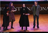 Winners Awarded as 32nd Fajr International Film Festival Wraps Up