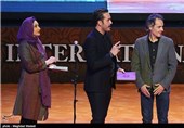 Winners Awarded as 32nd Fajr International Film Festival Wraps Up