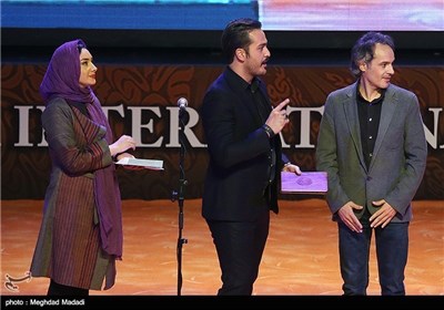 Winners Awarded as 32nd Fajr International Film Festival Wraps Up