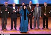 Photos: Winners Awarded as 32nd Fajr International Film Festival Wraps Up