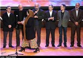 Winners Awarded as 32nd Fajr International Film Festival Wraps Up