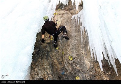 Ice-Climbing near Iranian Capital City