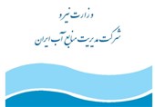 طرح تعادل‌بخشی آب در استان البرز اجرا می‌شود