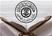 کارگروه تقویت دارالقرآن‌ها و مراکز قرآنی در اصفهان تشکیل شود‌