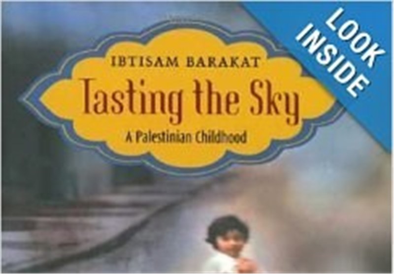 خاطرات یک فلسطینی با «طعم آسمان» به نمایشگاه کتاب می‌آید