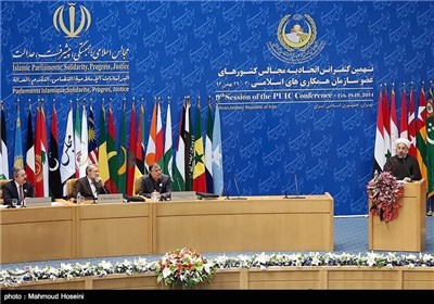  IIPU Meeting Starts Work in Tehran