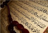 آزمون طرح ملی حفظ قرآن در امامزاده علی صالح(ع) برگزار می‌شود