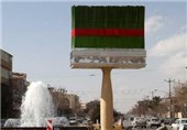 کاظمی: 140 المان نوروزی در مشهد مقدس نصب می‌شود