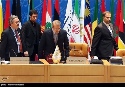 Muslim Parliamentarians Wrap Up Meeting in Tehran
