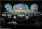 افتتاحیه مسابقات قرآن در شیراز