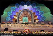 افتتاحیه مسابقات قرآن در شیراز