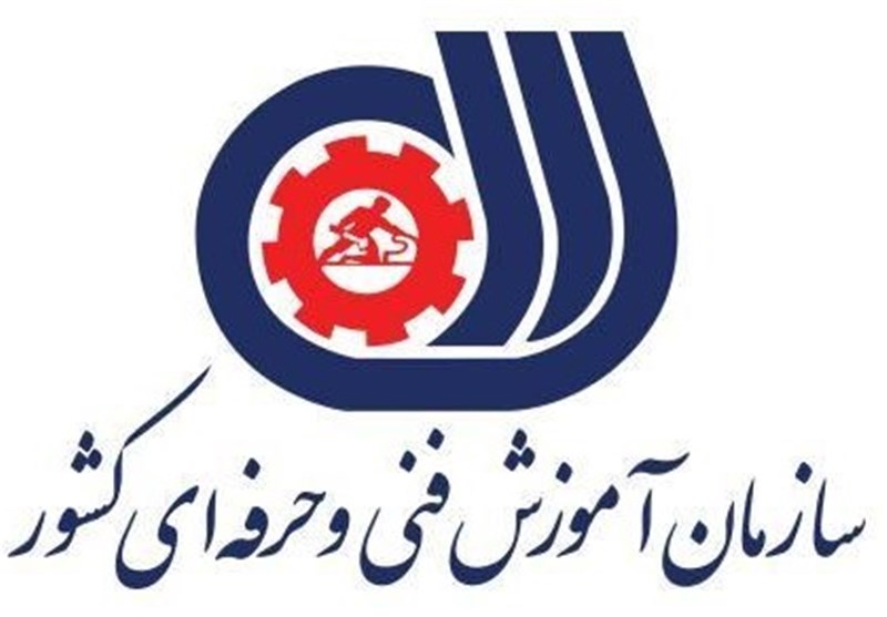 ظرفیتهای شغلی در خوزستان محور آموزشهای مهارتی فنی و حرفه‌ای است