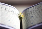 حضور 300حافظ در مرحله کتبی طرح تربیت حافظان قرآن در خمین