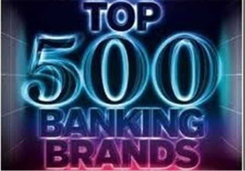 کدام بانک از سوی بَنکِر به عنوان برترین بانک ایرانی برگزیده شد؟