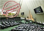 نمایندگان اصفهان از استیضاح وزیر نیرو منصرف نمی‌‎شوند