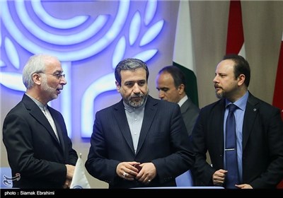 Tehran Hosts Meeting of ECO Regional Planning Council