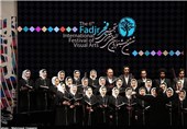 ثبت نام 206 گروه در بخش رقابتی سی‌امین جشنواره موسیقی فجر