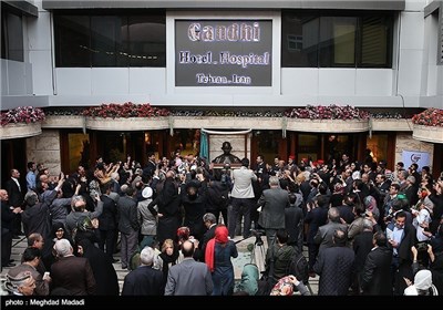 افتتاح فندق و مستشفی غاندی فی طهران
