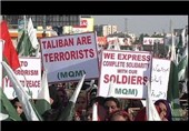 تظاهرات هزاران نفر از مردم پاکستان علیه طالبان