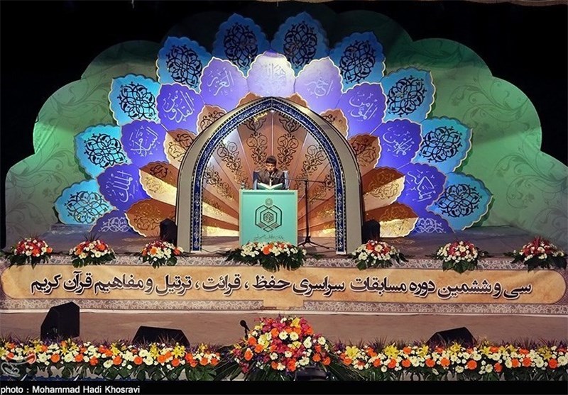 برگزاری سی‌و پنجمین دوره مسابقات قرآنی دانش‌آموزی فارس