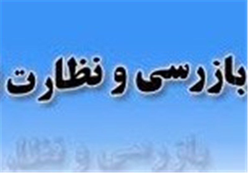 بیش از 124 هزار واحد صنفی در زنجان بازرسی شد