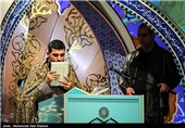 اختتامیه سی و ششمین دوره مسابقات سراسری کشوری قرآن کریم در شیراز