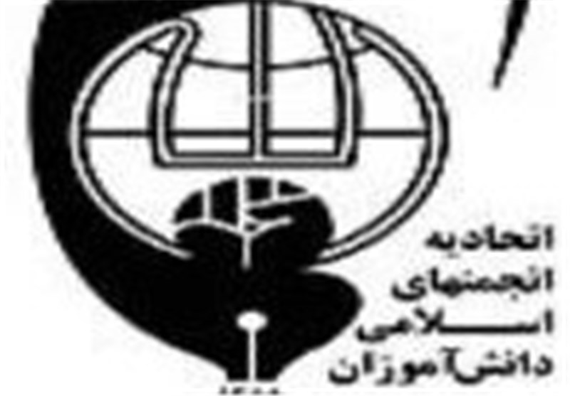 اتحادیه انجمن‌های اسلامی دانش‌آموزان عضو ستاد هماهنگی فعالیت‌های مهدوی شد