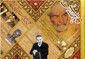همایش بین‌المللی &quot;فرهنگ مردم در شعر استاد شهریار&quot; در تبریز برگزار می‌شود