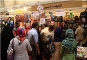 نمایشگاه صنایع دستی و سوغات سیرجان گشایش یافت
