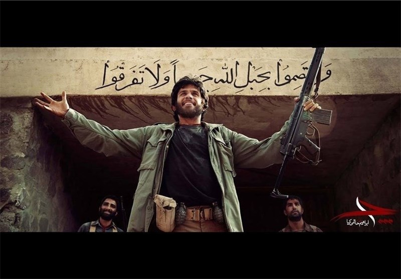 جانبازان آسایشگاه ثارالله به تماشای «چ» می نشینند