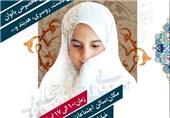 برگزاری نمایشگاه حجاب و عفاف راهی برای ترویج فرهنگ اسلامی است
