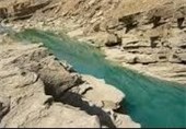 107 هزار هکتار از محدوده رودخانه‌های استان بوشهر در سامانه کاداستر ثبت شد