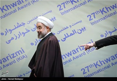 حجت الاسلام حسن روحانی رئیس جمهور در پایان بیست و هفتمین جشنواره بین المللی خوارزمی