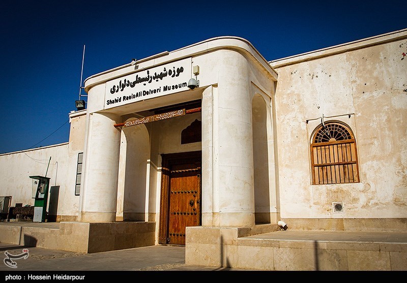 House of Rais Ali Delvari in Iran&apos;s Bushehr