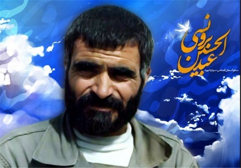 توفیق جنگیدن با ضد انقلاب به روایت «سردار شهید برونسی»