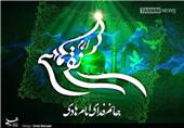 گلچین مولودی‌خوانی مداحان در ولادت امام هادی(ع) + صوت