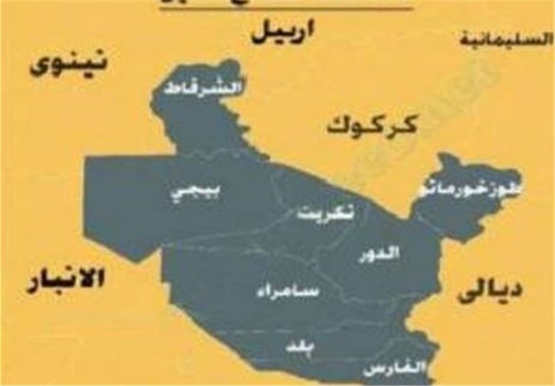 العراق.. إحباط هجمات انتحاریة تستهدف زوار سامراء