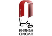 جشن سینمای ایران به مدیران تولید، دیپلم افتخار می‌دهد