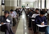 2214 نفر در بوشهر در آزمون دکترا شرکت می‌کنند