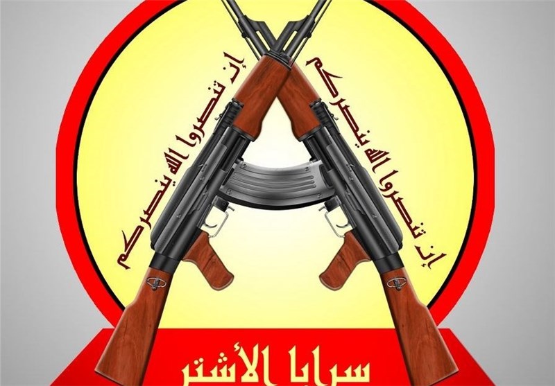 آمریکا گروه انقلابی &quot;سرایا الاشتر&quot; بحرین را تروریستی اعلام کرد