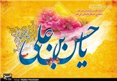 شب شعر « سبط‌النبی» در شیراز برگزار می‌شود
