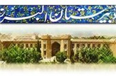 ثبت نام آزمون ورودی دبیرستان البرز از 15 اسفند آغاز می‌شود