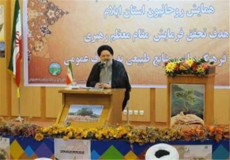 بیش از 80 گونه گیاه دارویی در کشور وجود دارد