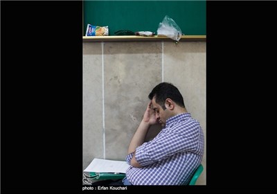 کنکور سراسری دکتری 93-دانشگاه علوم تحقیقات