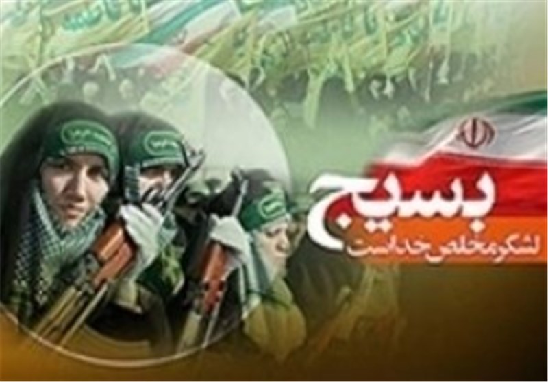 همایش بسیج زنان کرمانشاه برگزار می‌شود