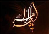 سوگواره یاس نبوی در 4 بقعه سیستان و بلوچستان برگزار می‌شود
