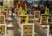 استان مازندران 980 شهید کارگر تقدیم انقلاب کرد