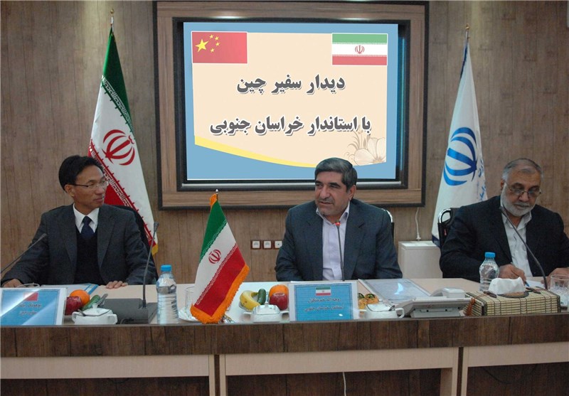 خراسان جنوبی ظرفیت های خوبی برای سرمایه گذاری دارد